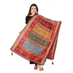 Designer Dupatta